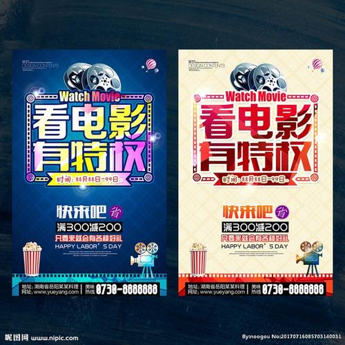 鳥取大学计算机科学文凭证书
